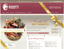 Tablet Screenshot of basketstoisrael.com